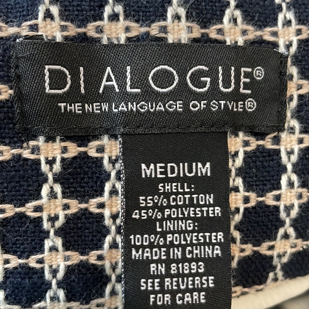 Vintage Inspired Textured Jacket - Picture 5 of 5
